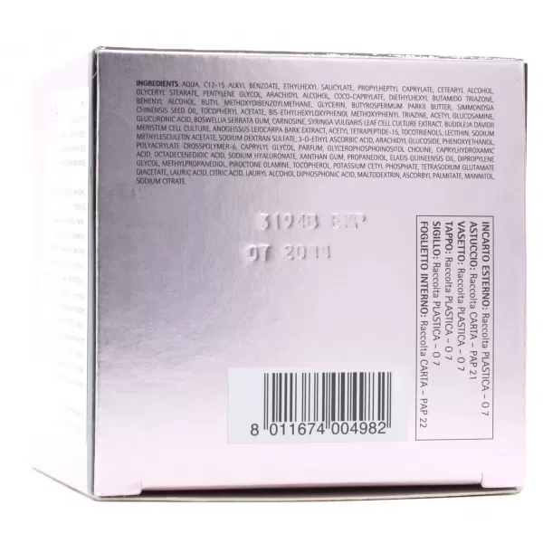 Крем активный Pro Age / HISIRIS Pro Age Active Cream / Histomer