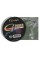 Шнур Gamakatsu Ultra G-Power 150m 0.10mm 3.6kg 8lbs (5107 010)
