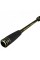 Спиннинг Metsui Sensation 802H 12-52 g (6936396706797)