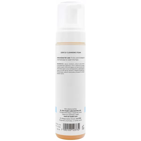 Очищающая пенка Себорельеф / Sebo-relief gentle cleansing foam / Dr.Kadir