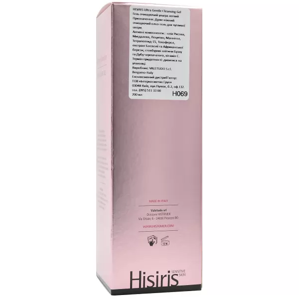 Гель очищающий ультра легкий / HISIRIS Ultra Gentle Cleansing Gel / Histomer