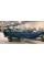 Алюминиевая лодка Lund 1625 Fury XL Sport, Mercury F60ELPT