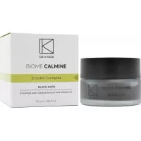 Чорна маска Біом-Калмін / BIOME-CALMINE Black Mask / Dr.Kadir