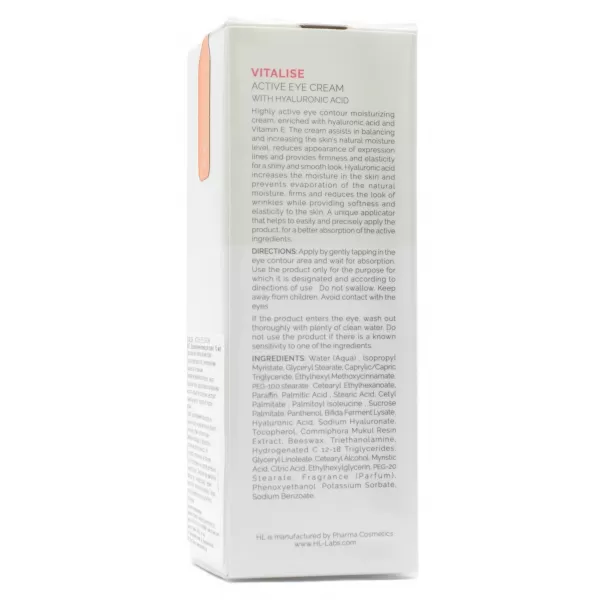 Крем для век с гиалуроной кислотой / VITALISE ACTIVE EYE CREAM / Holy Land