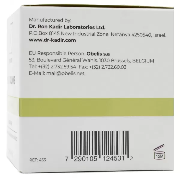 Чорная маска  Биом-Калмин / BIOME-CALMINE Black Mask / Dr.Kadir