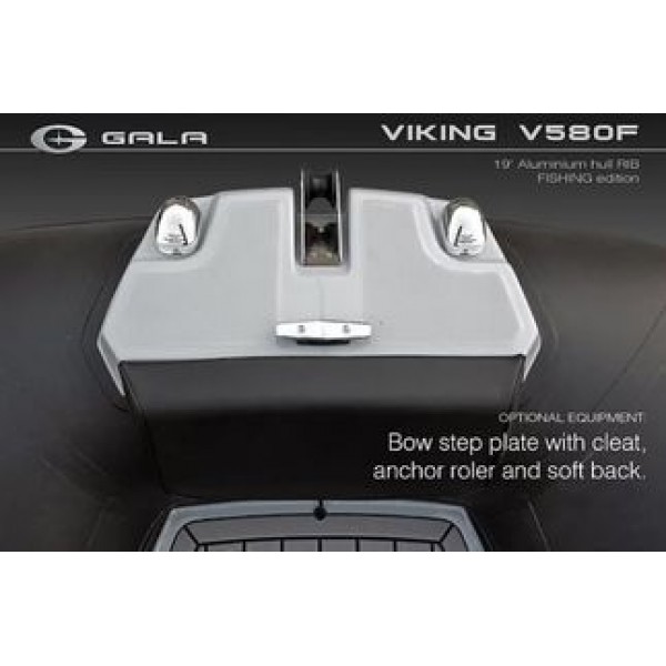 Крейсерский RIB Kolibri Gala Viking V580F (Fishing)