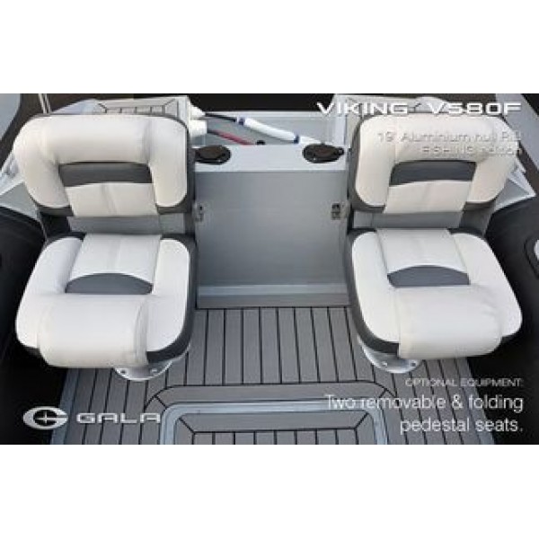 Крейсерский RIB Kolibri Gala Viking V580F (Fishing)
