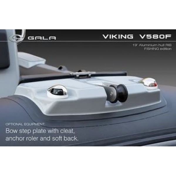 Крейсерский RIB Kolibri Gala Viking V580F (Fishing)