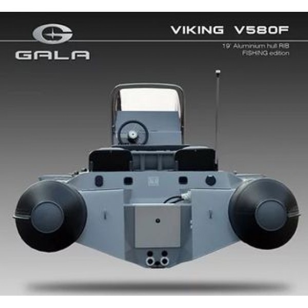 Крейсерский RIB Kolibri Gala Viking V580F (Fishing)