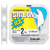 Лісочка Sunline Siglon Ice 50 м #0.8/0.148 мм 2 кг (1658.03.12)