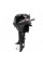 Лодочный мотор Hidea HD 9.9 FHS