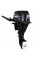 Лодочный мотор Parsun F20A BWS