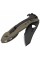 Мультитул Leatherman Skeletool KBX Coyote Black (501017)