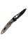 Мультитул Leatherman Skeletool KBX Coyote Black (501017)