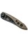 Мультитул Leatherman Skeletool KBX Coyote Black (501017)