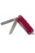 Мультитул Leatherman Squirt PS4 red 831227