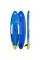 Надувная SUP доска Aqua Marina Beast 10’6″ (BT-21BEP)