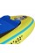 Надувная SUP доска Aqua Marina Beast 10’6″ (BT-21BEP)