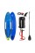 Надувная SUP доска Aqua Marina Beast 10’6″ (BT-21BEP)