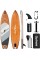 Надувная SUP доска Hiwo (Surfwave grey 11)