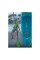 Надувная SUP доска Jobe Aero Yarra SUP Board 10.6 Package Teal (комплект) (486421002)