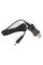 Ножное управление Haswing Cayman B/GPS Foot control (DZ-50805)