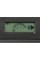 Ножное управление Haswing Cayman B/GPS Foot control (DZ-50805)