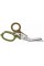 Ножницы Leatherman Raptor Rescue Woodland, utility чехол (833490)