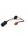 Переходник для подключения зарядных устройств CTEK Cig socket (56-573)