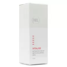 Крем для повік з гіалуронною кислотою / VITALISE ACTIVE EYE CREAM / Holy Land