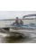 Понтонный катер Kolibri P-600F Fishing: надёжная лодка для рыбалки