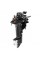 Лодочный мотор Hidea HD 20FFES