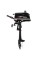 Лодочный мотор Hidea HD 3.0 FHS