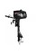 Лодочный мотор Hidea HD 3.0 FHS