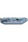 Надувная лодка Parsun 260T (серая)