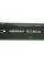 Спиннинг Zemex Solid 882MH 8-35g (8806066100089)