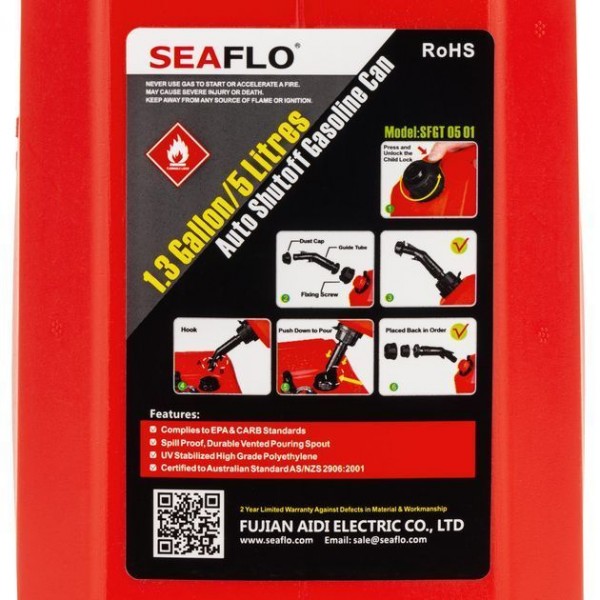 Топливная канистра Seaflo 5 л. (SFGT-05-01 5L)