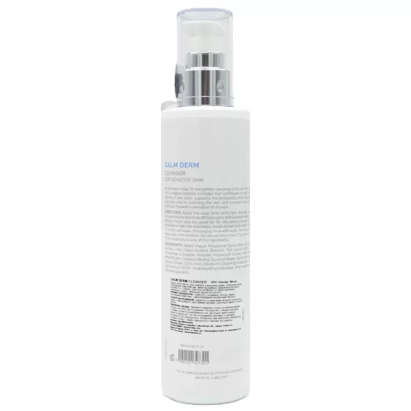 Очищающее средство для куперозной кожи / CALM DERM CLEANSER / Holy Land