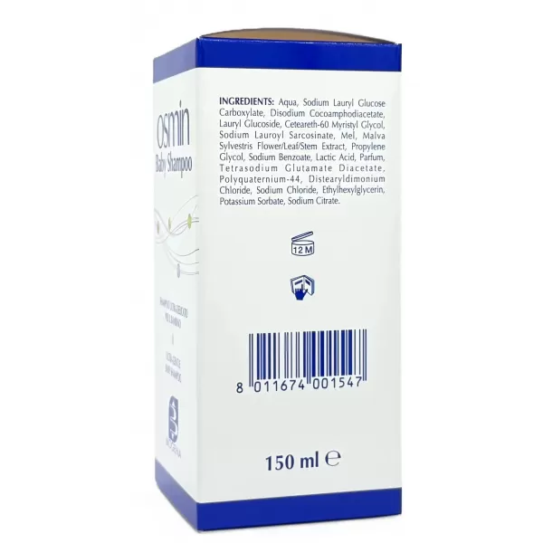 Шампунь ультрамягкий для частого использования / Osmin BABY SHAMPOO / Biogena