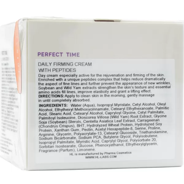 Дневной крем c липопептидами / PERFECT TIME DAILY FIRMING CREAM / Holy Land