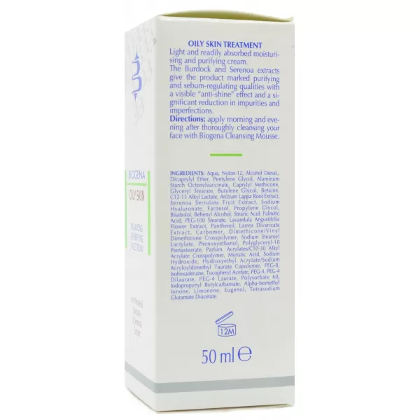 Крем для жирной кожи / OILY SKIN / Biogena