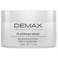 Platinum Mask Детоксифікуюча рисова маска / Demax