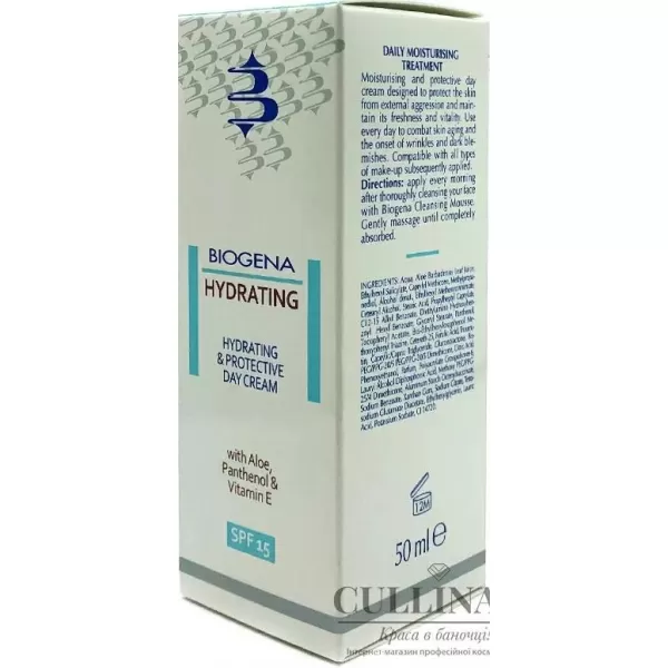 Дневной крем увлажняющий и защитный  SPF15 / HYDRATING / Biogena