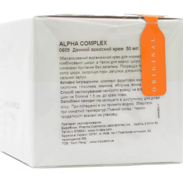 Дневной защитный крем с АНА / ALPHA COMPLEX DAY DEFENSE CREAM / Holy Land