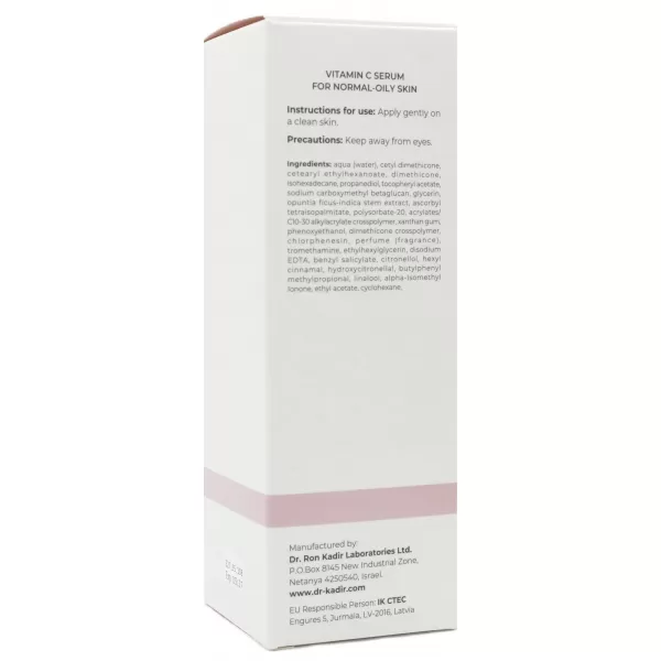 Сыворотка Аква кактус / AQUA Cactus Serum / Dr.Kadir