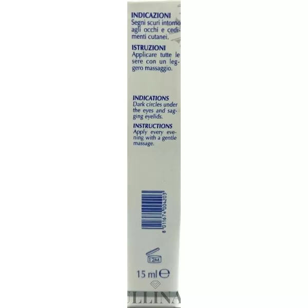 Крем-гель для кожи вокруг глаз / EYE CONTOUR / Biogena