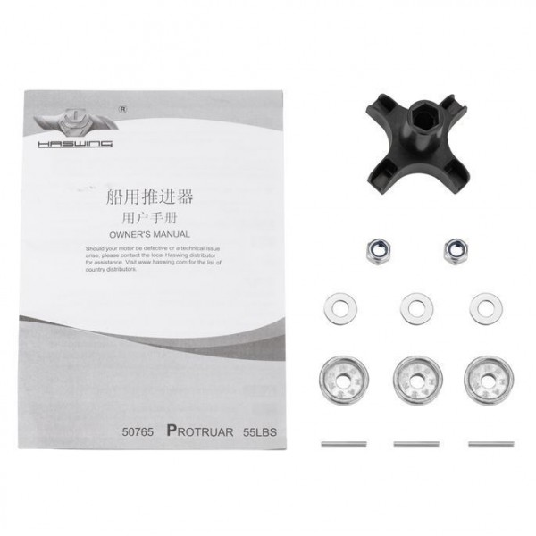 Лодочный электромотор Haswing Protruar 55 lbs 12V