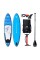 Надувная SUP доска Aqua Marina Triton 11’2″ (BT-19TRP)