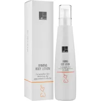 Зміцнюючий лосьйон для тіла / Firming Body Lotion / Dr.Kadir