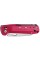 Нож-мультитул Leatherman Free K2 Crimson (832890)